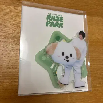 RIIZE 라이즈 앤톤 RIIZEPARK 앤톤 아크릴 스탠드