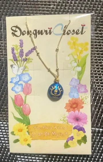 [ Donguri Closet 한정판 ] 천공의 성 라퓨타 비행석 목걸이