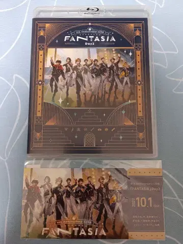니지산지 FANTASIA 일반 버전 Day2 Blu-ray