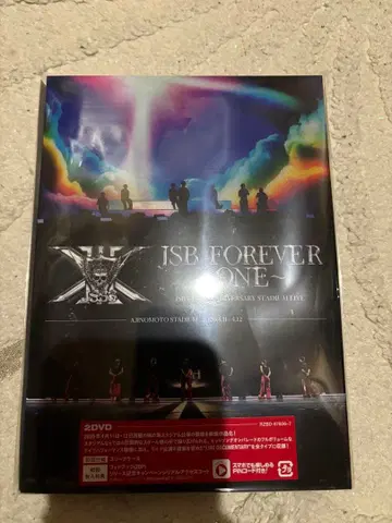 3대째 DVD STADIUM JSB FOREVER ONE (스마트폰 플래시 포함)