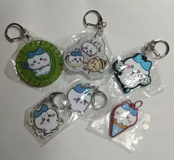 치이카와 (먼작귀) 키링 하치와레 세트