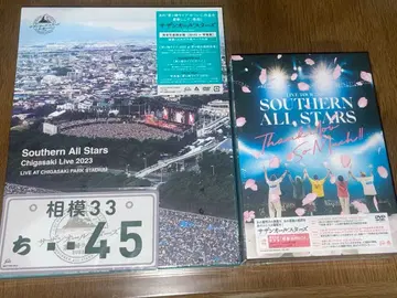 서던 올스타즈 완전 생산 한정판 세트 DVD