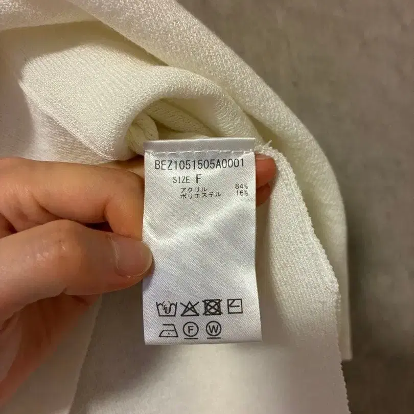 7번째 상품 이미지
