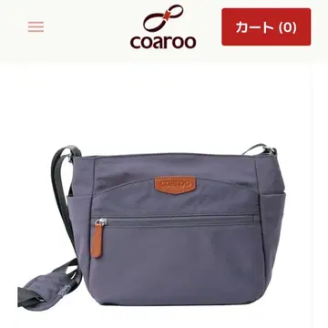 새상품 코알루에버 미니 그레이 coaroo 5way 숄더백팩