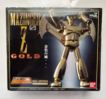 초합금혼 마징가Z GX-01RG 골드 마징가Z