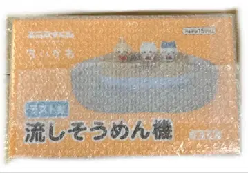 미개봉 새상품 치이카와 (먼작귀) 제일복권 라스트상 나가시소멘기