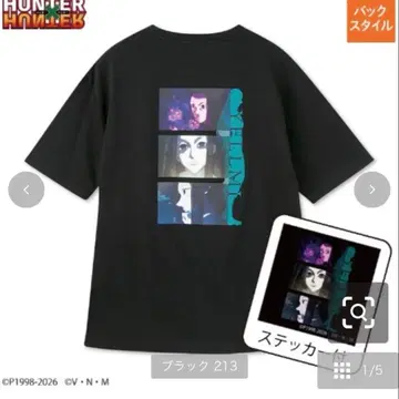 HUNTERXHUNTER 이르미 조르딕 반팔 T셔츠 블랙 3L