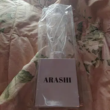 ARASHI 응원봉
