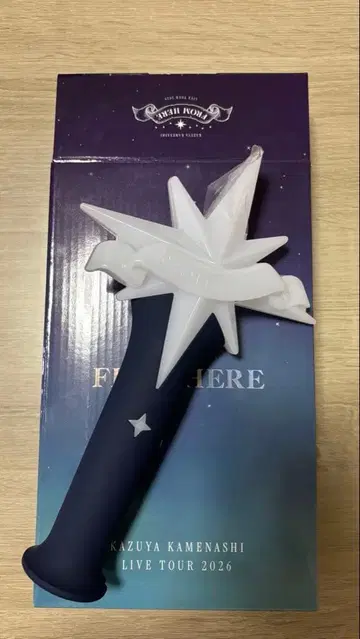 카메나시 카즈야 FROM HERE 응원봉