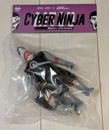 펑크 드렁커스 PUNKDRUNKERS 사이버 닌자 흑 상어인