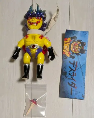 데스 라이더 소프트 비닐 1ST CENTURY TOYS
