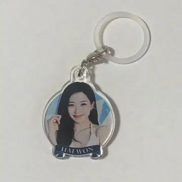 NMIXX 오프라인 복권 메지루시 참 혜원