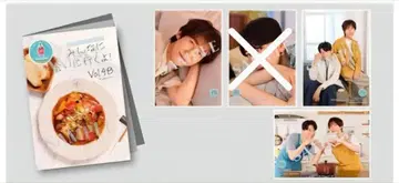 모두 만나러 갈게! 제48회 in 나가노 개최 기념 팸플릿 + 특전 브로마이드