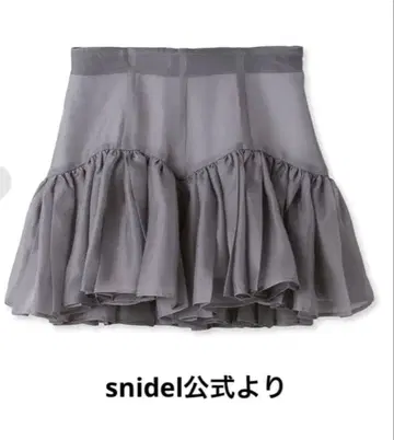 snidel 오간 프릴 숏팬츠