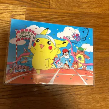 포켓몬스터 피카츄 운동회 엽서 포켓몬 Pokemon