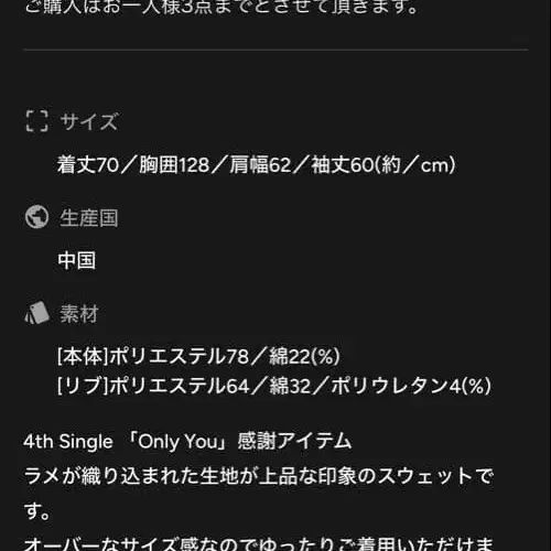 8번째 상품 이미지