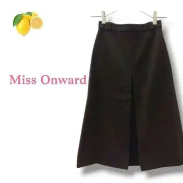 10 [미스온워드] 롱 플레어 스커트 브라운 사다리꼴 여성용 가을/겨울