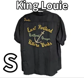 King Louie 볼링 셔츠 자수 S 사이즈 동양 엔터프라이즈