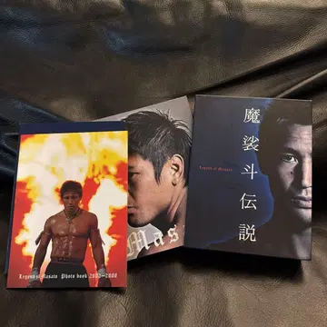 마사토 전설 DVD 3장 세트 사진집 포함