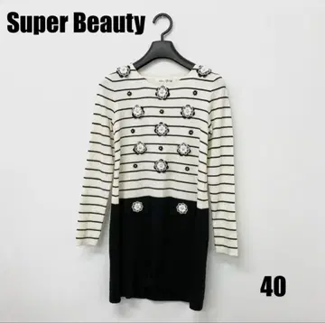 Super beauty 롱 원피스 여성