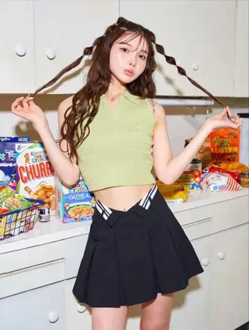 Darich 니트 베스트 그린
