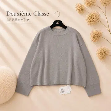 26년 새상품 완판 Deuxieme Classe Beauty 풀오버