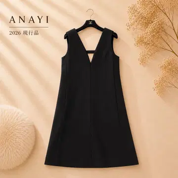 완판 26년 ANAYI 트리플 크로스 점퍼 원피스 정가 4.4