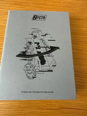 계속 한밤중이면 좋을 텐데. [매는 굶어도 춤추는 것을 잊지 않아] 초회 한정판