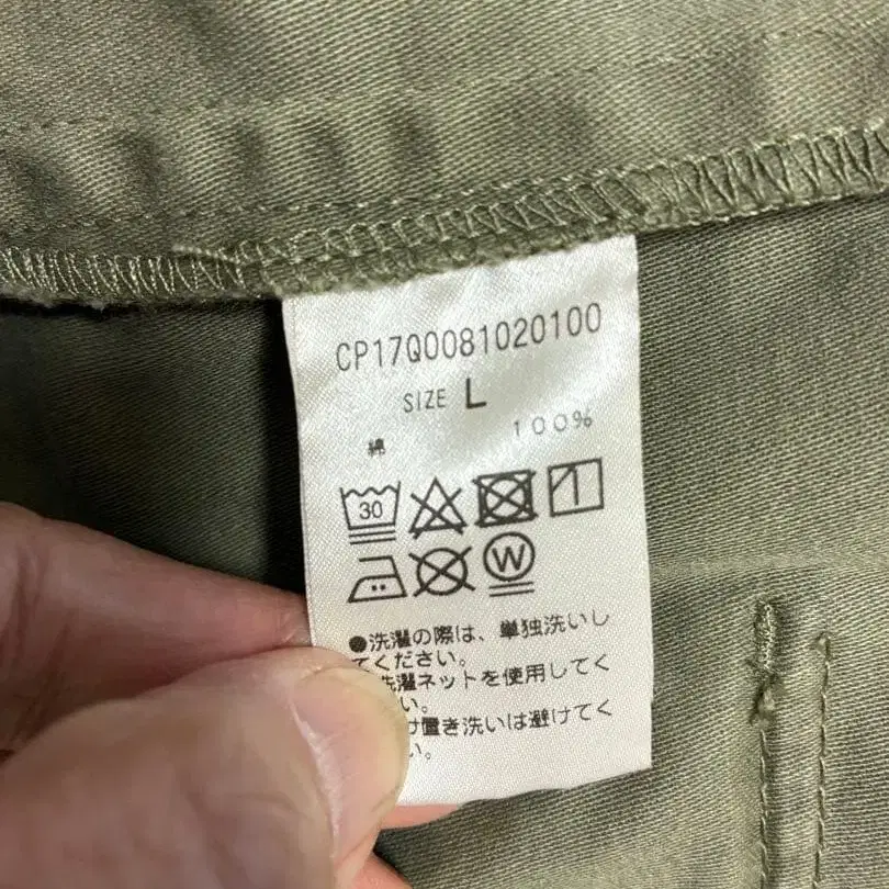 7번째 상품 이미지