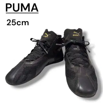 [ PUMA ] 복싱 신발 25cm 블랙 하이컷 경량 모델