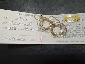 bloom starringsilver 오버사이즈 핑크 골드 후크 귀걸이