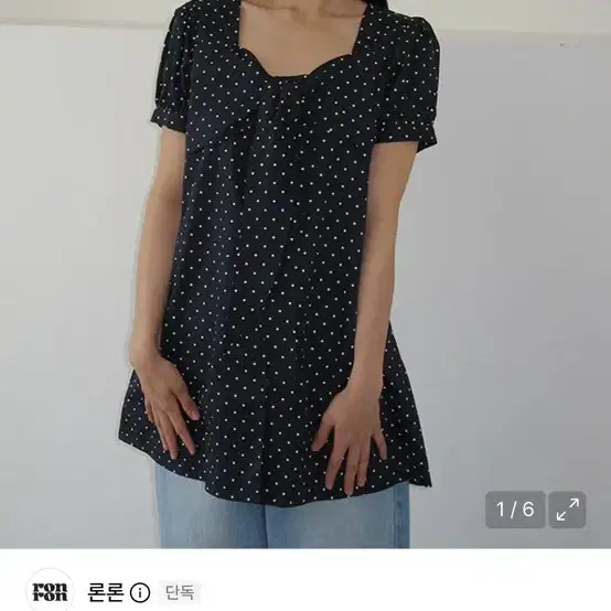 론론 네이비 도트 리본 미니 하프 슬리브 드레스 미니원피스 택o 새제품