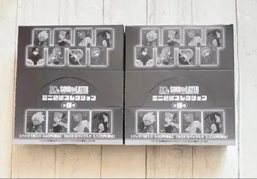 소울 이터 미니 색지 컬렉션 20주년 기념 원화전 2BOX