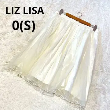 LIZ LISA 리즈리사 샤샤 스커트 미디 기장 화이트 무지 페미닌/0