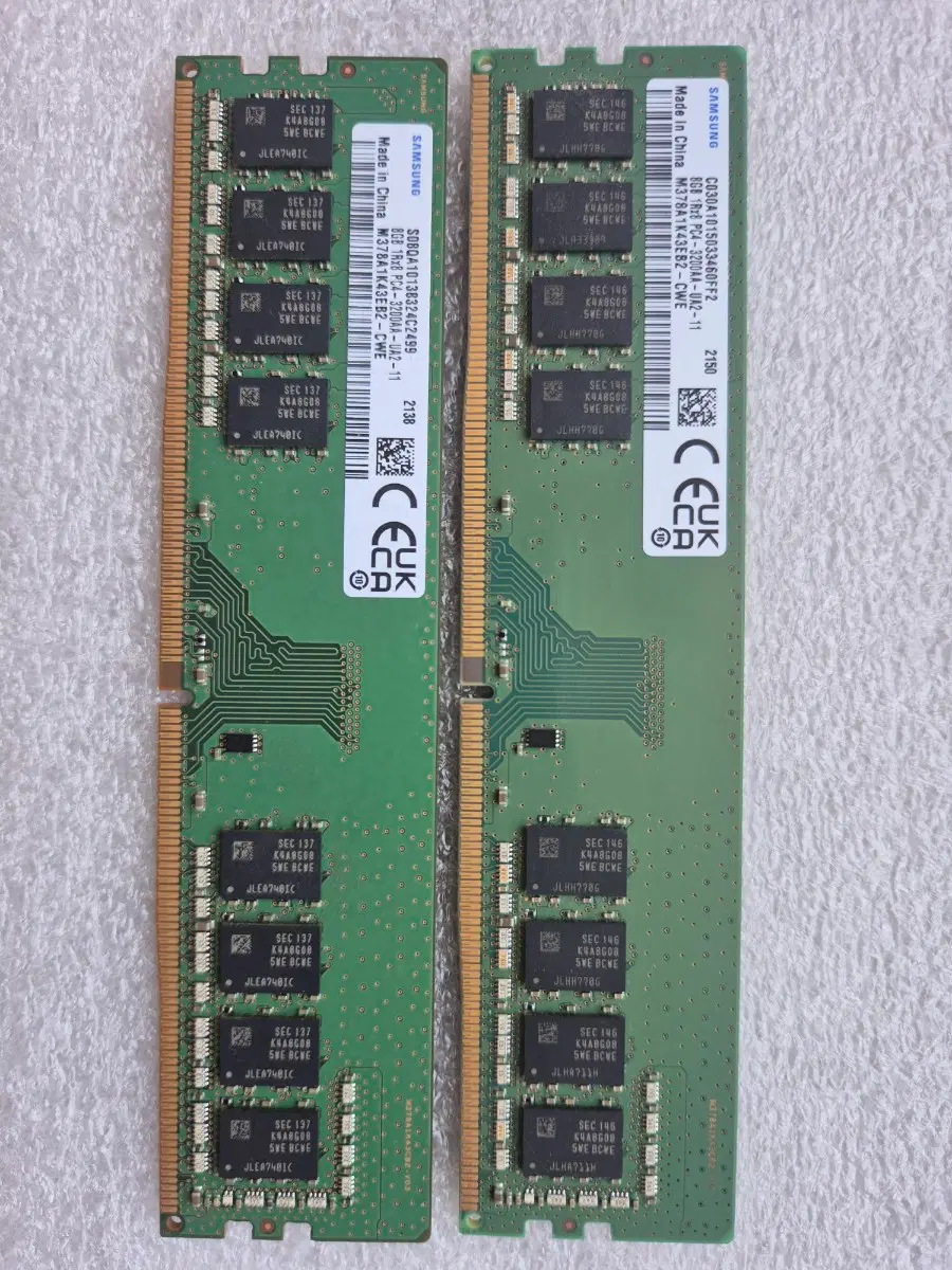삼성 램 DDR4 3200 8기가 PC용