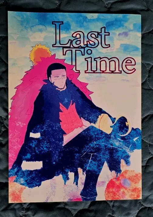 원피스 Last Time 도플라밍고x크로커다일 동인지 (일본회지)