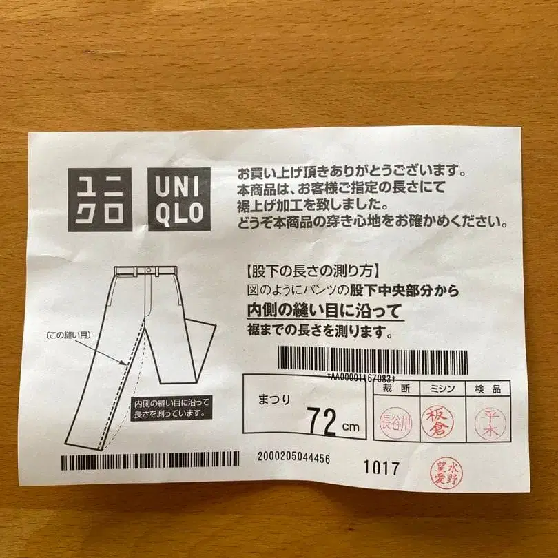 4번째 상품 이미지