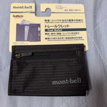 mont-bell 트레일 월렛 블랙