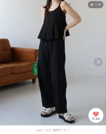 여성용 블랙 팬츠 셋업