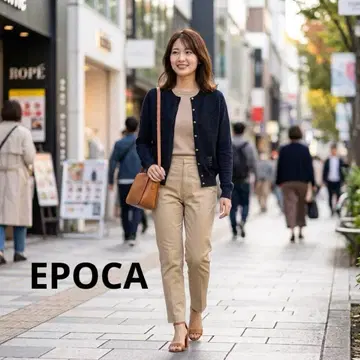 새상품급 EPOCA 에포카 시어 절개 니트 가디건 40 A1195