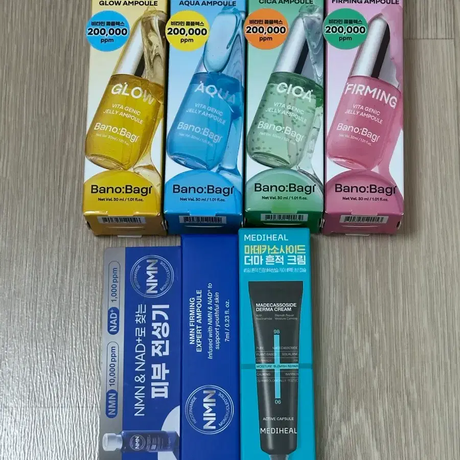[새상품] 일괄 바노바기 비타 제닉 젤리 앰플 글로우,아쿠아,시카,퍼밍 4종 120ml+증정