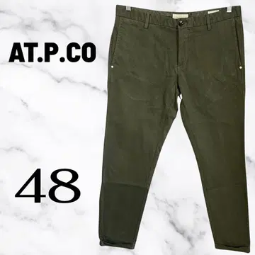 [ AT.P.CO ] 스트레치 스키니 치노 팬츠 탄탄한 원단 로고 패치 48