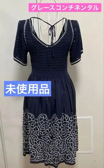 [미사용 택 포함] 그레이스 콘티넨탈 네이비 원피스