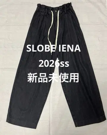 [ 새상품 ] SLOBE IENA LE DENIM DRAW WAIST 배기 팬츠