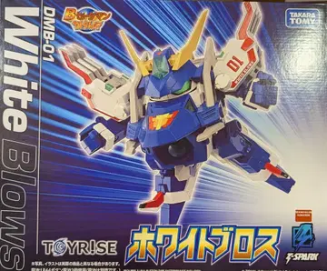 타카라토미 TOYRISE 화이트 브로스 DMB01