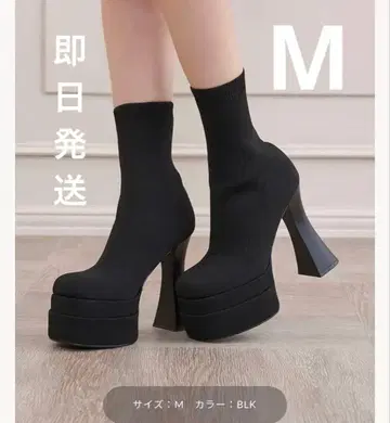 새상품 darich 다리치 미실루엣 스트레치 숏부츠 M 블랙