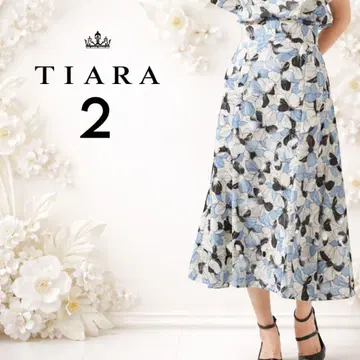 Tiara 블루스 프린트 머메이드 플레어 스커트 사이즈 2