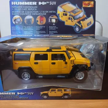 Maisto HUMMER H2 1/18 미개봉