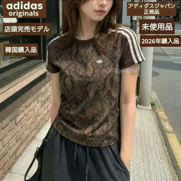 매장 완판 미사용 아디다스 오리지널스 스네이크 프린트 카리 T셔츠