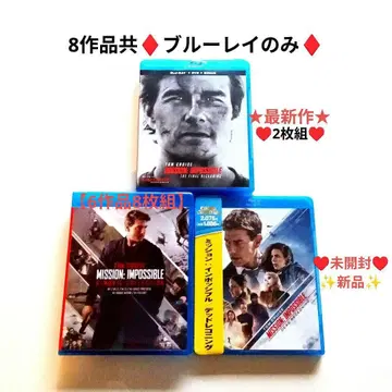 미션 임파서블 블루레이 blu-ray 외 엔드 오브 스테이츠 / 와이스피